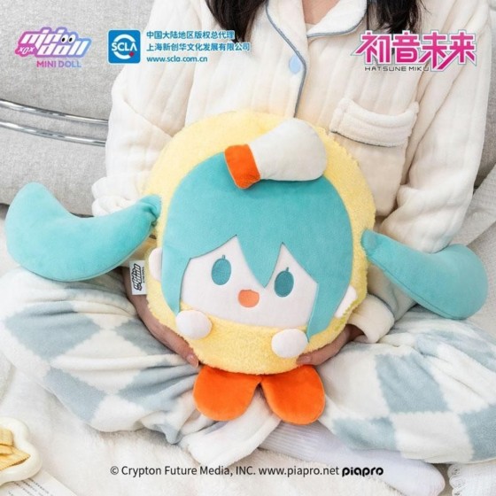 Vocaloid Hatsune Miku Minidoll Miku Merch Yummy Series Warm Throw Pillow Plush Blanket